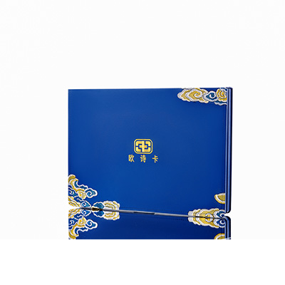 东乌珠穆沁产后修复调理套